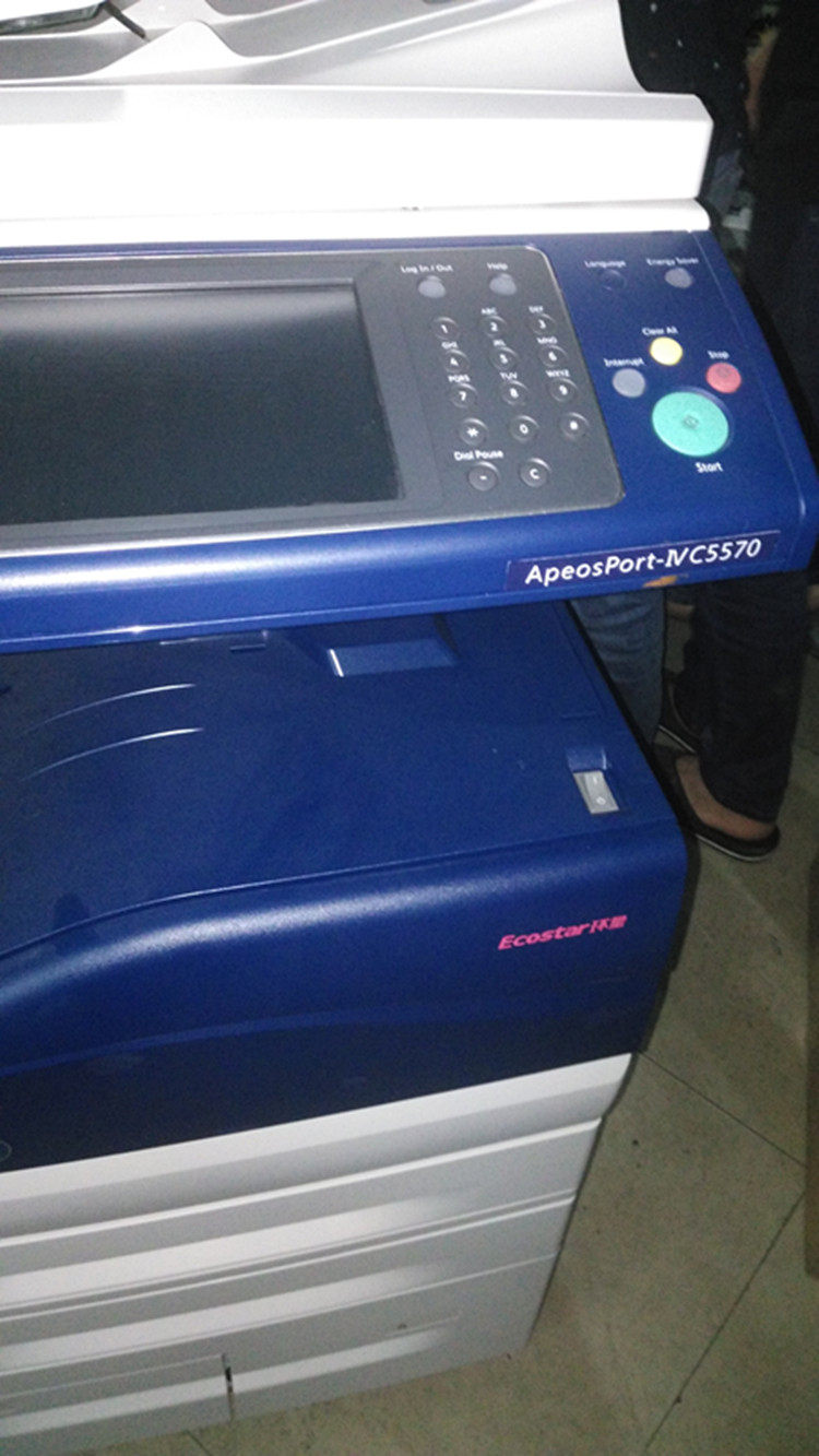 施乐四代3370 4470 5570 a3彩色激光复印机a3不干胶打印复印扫描 原价