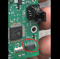 HEF4047BT Cayenne Touareg steering lock vulnerable IC chip module new imported spot quality is reliable