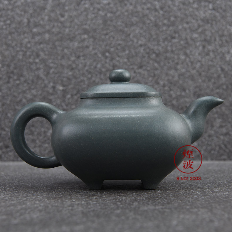 Those yixing it guo - qiang wang pure checking green pass stove teapot 200 ml of the republic of China