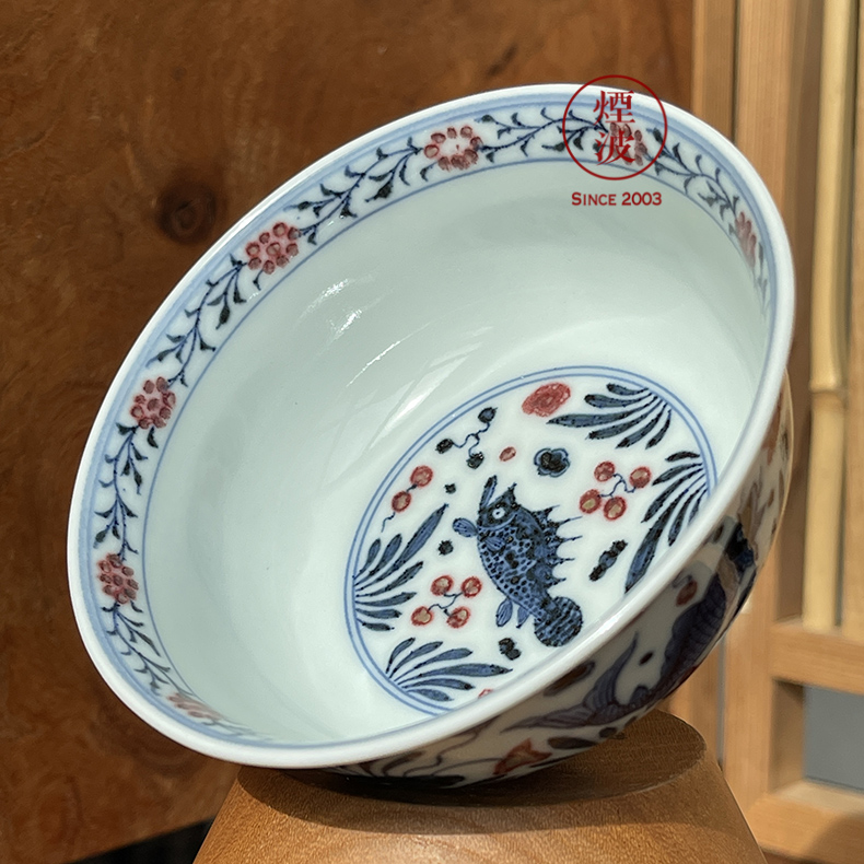 Jingdezhen spring auspicious jade Zou Jun up and blue and white figure of eight new system youligong fish grain furnace type cup drawing