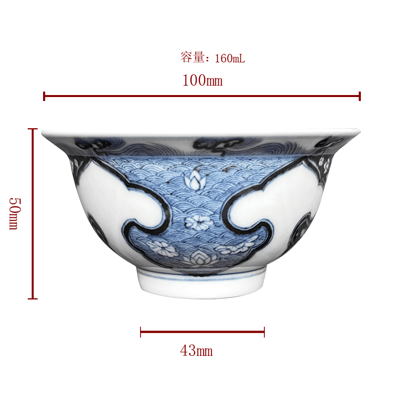 Jingdezhen sleep mountain hidden up reform movement of blue - and - white ruyi lotus pattern sample tea cup tea cups