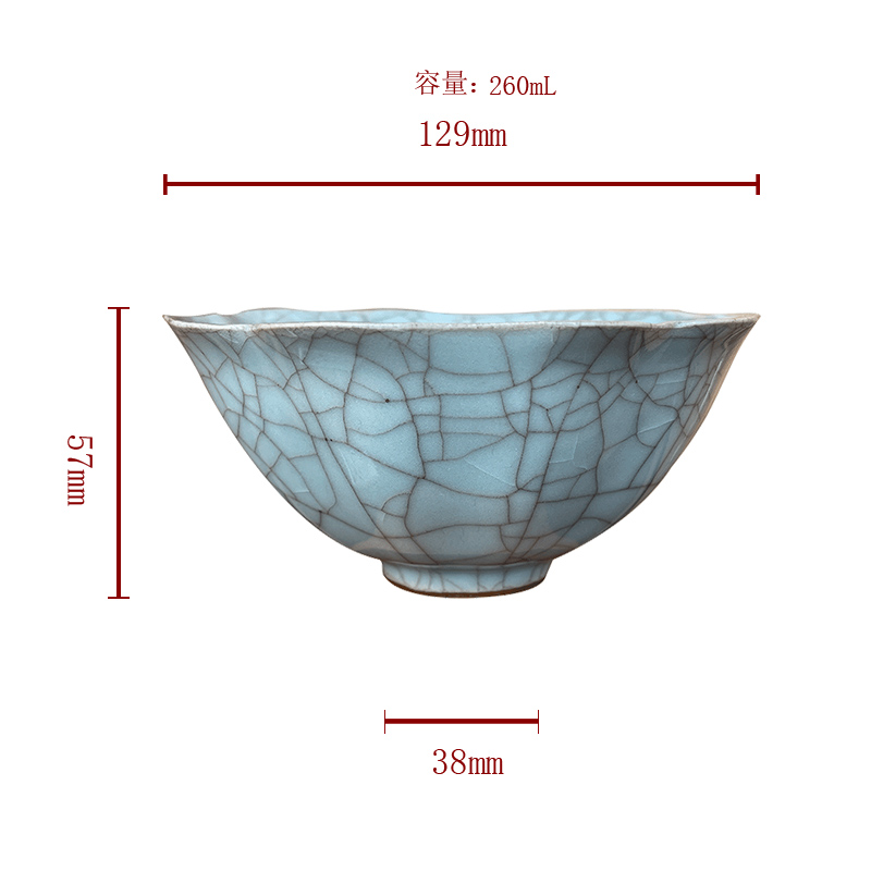 Those said 49-year-old kyoko, Japan, the three broke sichuan wrasse endure as endure celadon imitation song dynasty style typeface ice cracked piece of round bowl