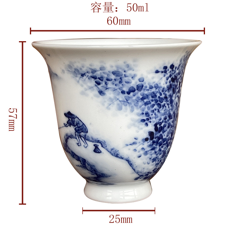 Jingdezhen nine calcinations hand - made blue - and - white porcelain hand landscape beauty fishing cup tea cups