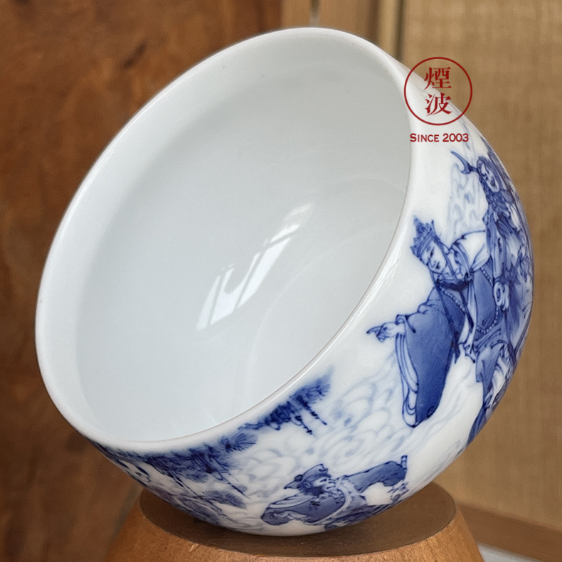 The smoke of jingdezhen blue and white baby play com.lowagie.text.paragraph 9 wonderful hand burn about nine paragraphs of zen random ocean 's cup