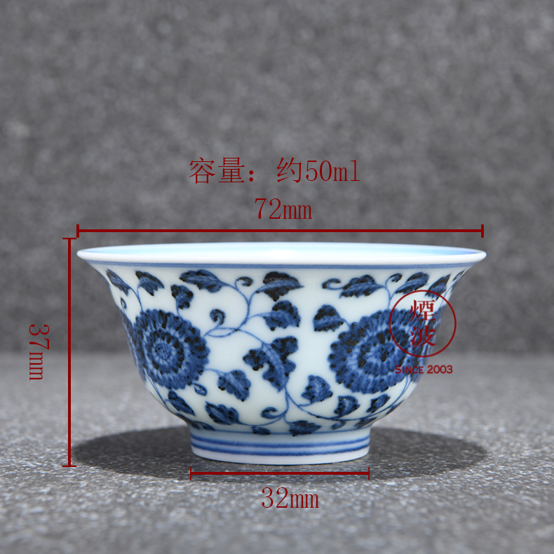 Jingdezhen spring auspicious jade Zou Jun up system with blue and white porcelain antique hand - made sample tea cup of by tea cups