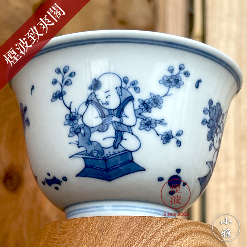 Jingdezhen blue and white meilan lesser RuanDingRong made lesser money lotus by four seasons boy baby play sample tea cup tea cups