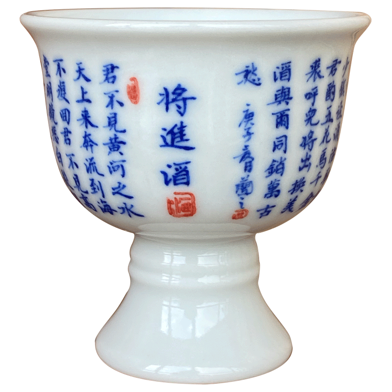 Jingdezhen spring auspicious jade paragraphs Zou Jun up system of blue and white figure of eight to sketch a cup of white wine into the wine cup