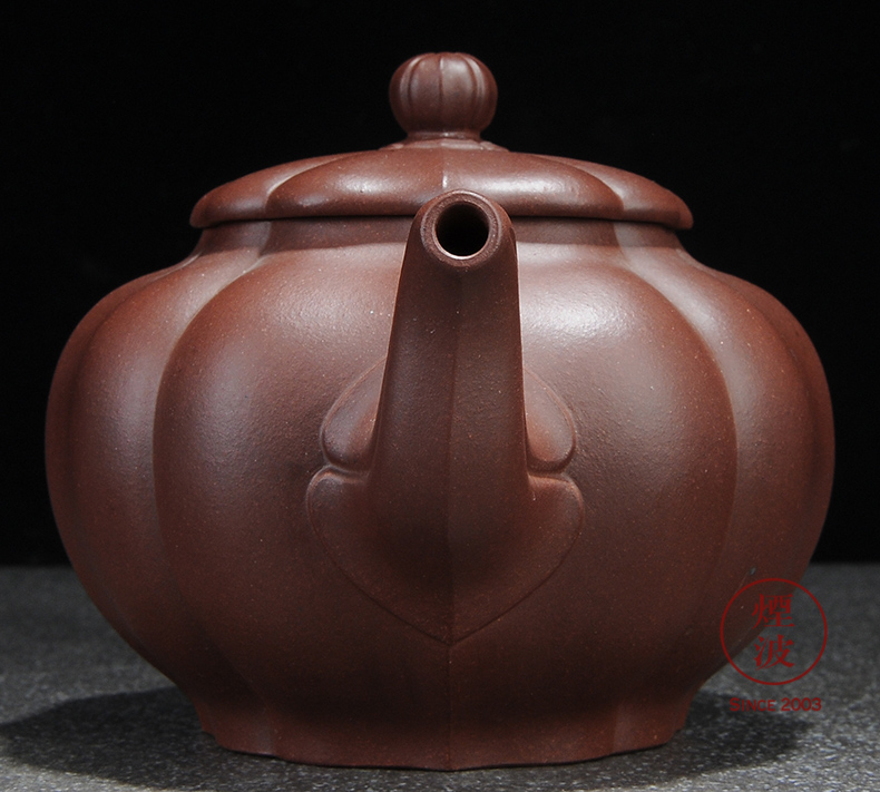 Pure checking made those yixing it Wu Lin bottom groove, solitary ling kung fu tea 400 ml