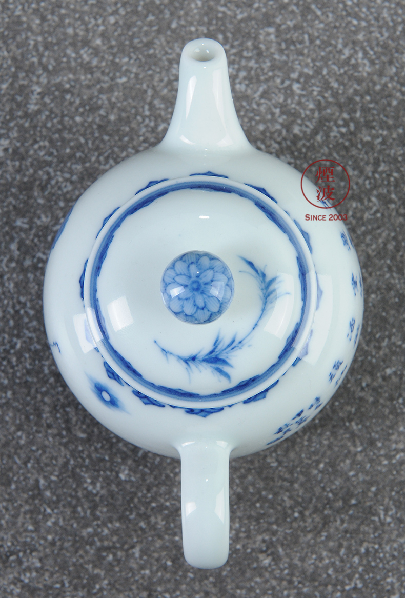 Jingdezhen made lesser money worship MiFei stone lesser RuanDingRong pomelos pot teapot tea CiHu