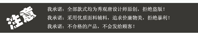 蕭邦男鞋 秀觀唐 蕭荷2020夏裝新款短袖改良旗袍時尚真絲中長款修身連衣裙 蕭邦女鞋