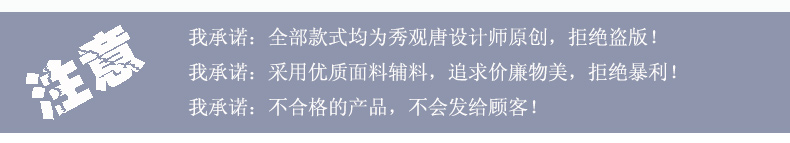 coach2020秋冬時裝秀 秀觀唐 玉牡丹夏裝2020新款改良時尚收腰修身奧黛女裝旗袍連衣裙 coach2020秋冬女包