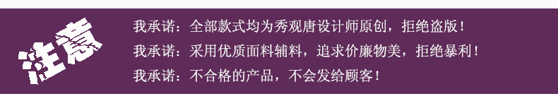 古馳2020墓地時裝秀 秀觀唐 流芳2020夏裝日常真絲繡花旗袍裙復古桑蠶絲中長款禮服 古馳表