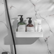 Minimalist white perforated bathroom containing frame wall-mounted shelve toilet washing table plastic finishing box