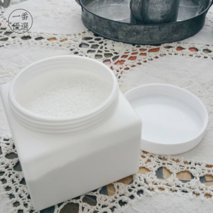 best choice powder storage box 500ml white small square box plastic box citric acid washing powder replacement box