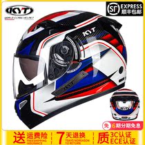 KYT full helmet motorcycle helmet male double lens running armor Personality Cool Machine Street Car All Season General Racing Helmet Woman