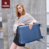 CROWN CROWN fashion suitcase Lightweight trolley case Business boarding case Classic vertical stripe CF5248H