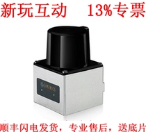 TOF Domestic lidar PAVO star second technology 20M ranging robot obstacle avoidance and navigation large screen interaction