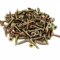 Screw each ID is limited to one gift (do not shoot)