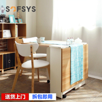 Foldable dining table Household multi-function small apartment dining table 1 4 meters rectangular simple storage table telescopic table