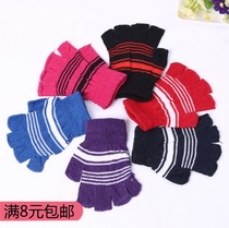 Autumn and winter male ladies knitted warm gloves wool stripes students writing computer typing work half finger gloves
