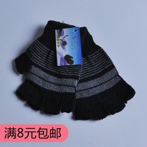 Autumn and winter mens warm gloves winter knitted striped open finger gloves half finger wool gloves
