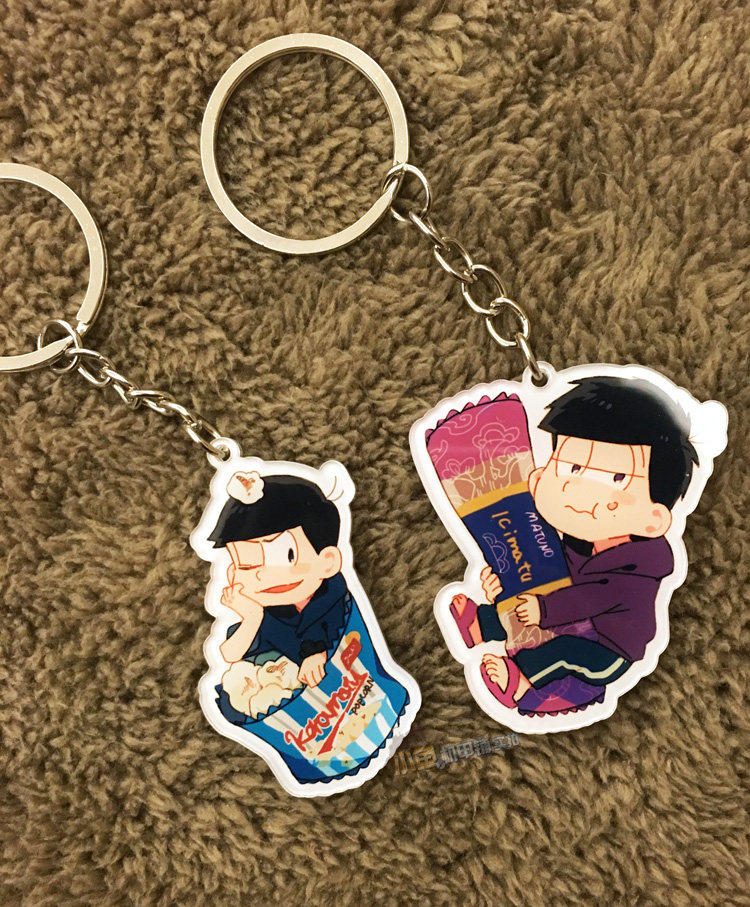 阿松先生 空松轻松十四松亚克力 cos动漫周边 钥匙扣动漫挂件挂饰