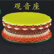 Lotus seat ceramic for Buddha seat Buddha Guanyin seat ornaments Malaysia Thailand Singabo Guanyin seat