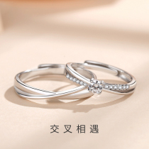 Bao Ke s925 pure silver cross lovers to ring minimalist about four claws inlaid with diamond ring adjustable ring 520 GIFT GIVING