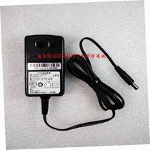Router Switching Power Adapter YJS012F-1201000C 12V1A Charger Escort Electronics