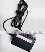 Water light needle beauty instrument tablet computer Angus-09 massage instrument 12V2A power adapter charger
