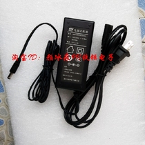 SP-POS58IV POS58C POS58III Printer Universal Power Adapter