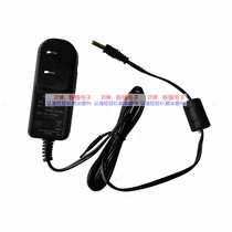 Sing state Supoin inventory machine scanning gun to gun SHT3X X5 X8 SK-9030 HD30 charger