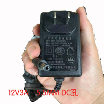 Nakazaki ab-58mk ab-58gk pos58 small ticket printer power adapter 12V3A