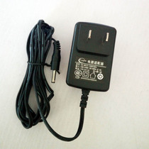 Zhike Bluetooth HDT312 XT423 portable printer power adapter charger 12V1A