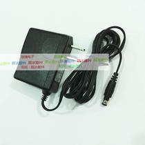 YUEHUA YUEHUA electronic balance electronic scale YH-601 power adapter charger
