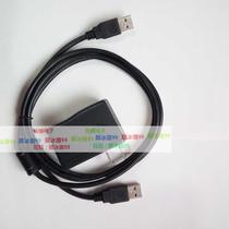 Good memory star point reader Learning machine P1500 charger data cable