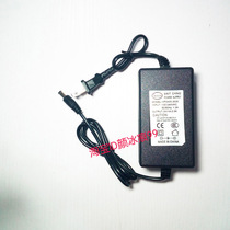 Sover SF-655 belt massager 24v 2A1 5A charger power adapter