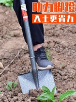 Portable small shovel iron shovel manganese steel thickened iron shovel digging sand agricultural tool to dig soil seed flower gardening tip square flat shovel