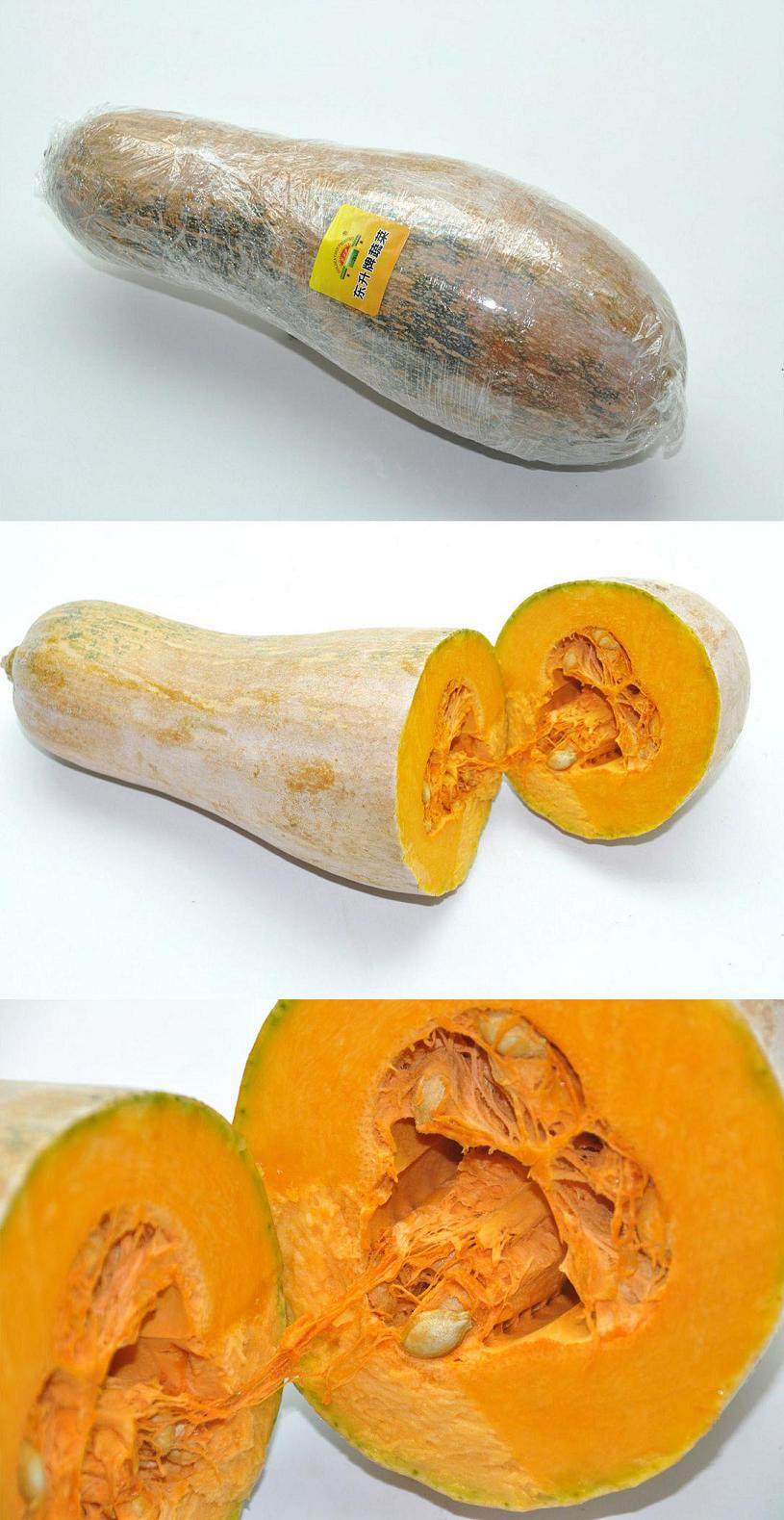 东升农场 南瓜 粉南瓜番瓜 广州蔬菜新鲜配送 2000g