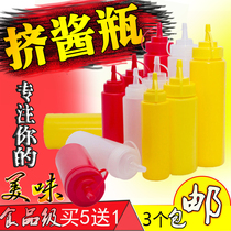 Plastic sauce bottle Squeeze sauce pot Commercial large chocolate sauce bottle illustration Duck egg-shaped plate hairpin River brand squeeze bottle