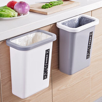 Kitchen trash can Cabinet door hanging vegetable peel classification garbage basket Household bathroom wall-mounted garbage can