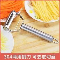 Creative Home Life Daily Products Small department store toiletries with shader kitchen gadgets