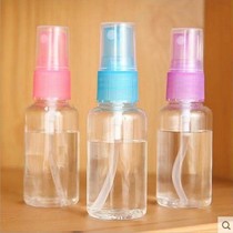 Portable cosmetic bottle Cosmetic bottle spray bottle DIY high - grade water bottle spray bottle transparent empty bottle