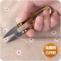 u-shaped embroidery household scissors cut head with mini tailoring clothing cross embroidery tool scissors for small scissors a60