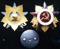 (replica) Multi-piece Benz STYLE Soviet Union 1943 Class II Great Patriotic War Medal
