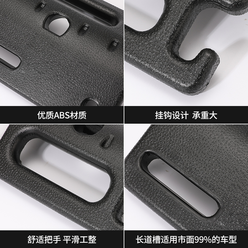 super practical multifunctional car seat ba handle hook safety armrest car hanger