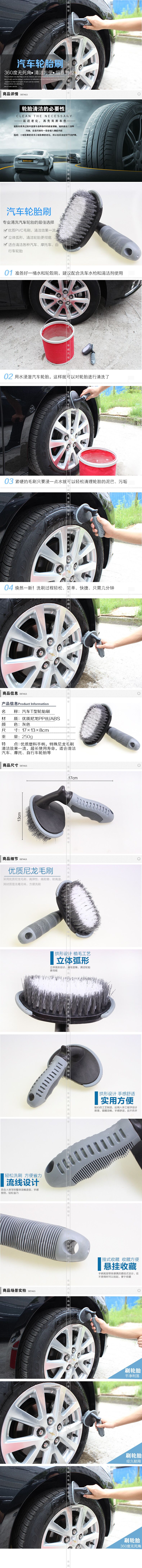 Rửa xe cung cấp xe bàn chải công cụ làm sạch lốp bàn chải thép vòng bánh xe bàn chải rửa xe bàn chải xe làm sạch bàn chải chổi lau rửa xe ô tô