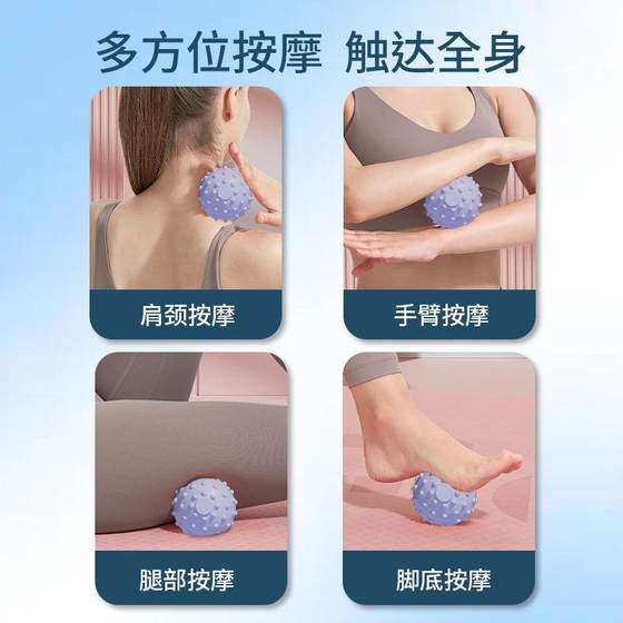 둥근 실리콘 지압판 단독 마사지 풋 패드 타이머 홈 자석 슈퍼 통증 마사지 패드 발가락 압력 플레이트 G36 둥근 실리콘 지압판 단독 마사지 풋 패드 타이머 홈 자석 슈퍼 통증 마사지 패드 발가락 압력 플레이트 G36