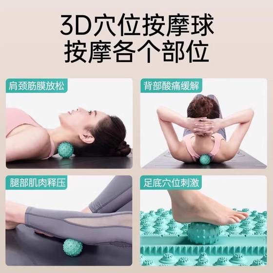 슈퍼 조깅 대지 압박판 밑창 마사지 발 패드 자오선 실내에서 실내 발로 발자국 발가락 접시 슈퍼 조깅 대지 압박판 밑창 마사지 발 패드 자오선 실내에서 실내 발로 발자국 발가락 접시