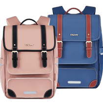 (Luxury model) Kara Sheep Middle School Student Burden Reduction Lightweight Airbag School Bag Three-dimensional Square Bag Anti-fall Large Capacity